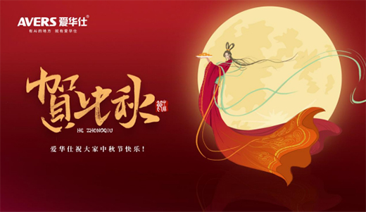 ����ҹ�Z(y��)����˼ ��(��i)�A�����܏N늰������ȈA�¼ѹ�(ji��)