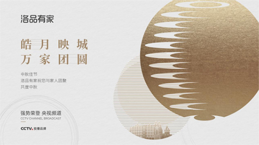 ��Ʒ�мң������ϵ�����F(tu��n)�Aҹ