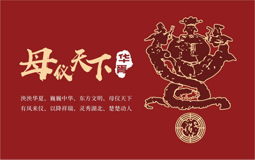 �Ї�(gu��)�l(xi��ng)�����d�����ߡ�������(qi��ng)������(ji��n)��