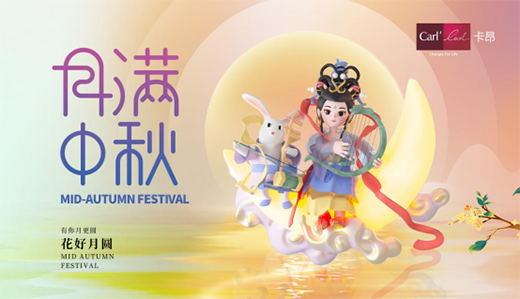 ���®�(d��ng)�գ�ӳ���g�F(tu��n)�A | �����Ҿ�ף�������옷!