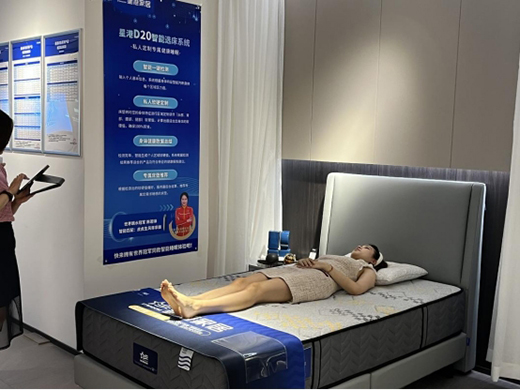 星港家居選床新攻略：試睡一小時，不如躺平1分鐘