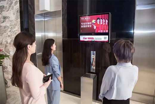 營銷下半場 品牌需關(guān)注的領(lǐng)域