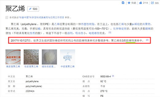 ��(l��)�ܘI(y��) || ���P����ˮ��VS��܏�(f��)��ˮ��