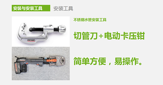 ��(l��)�ܘI(y��) || ���P����ˮ��VS��܏�(f��)��ˮ��