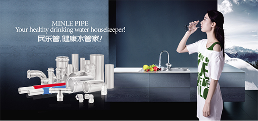 ��(l��)�ܘI(y��) || ���P����ˮ��VS��܏�(f��)��ˮ��