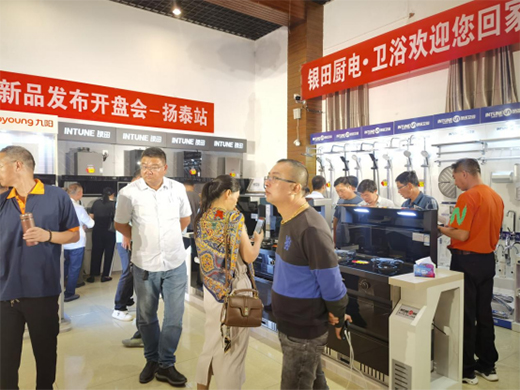 ���ґcף�y��N��l(w��i)ԡ�y�և[�w���Q(m��o)�P(y��ng)̩�؅^(q��)�_(k��i)�P(p��n)��(hu��)�h�A�M(m��n)�ɹ�