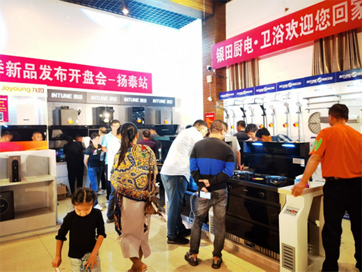 ���ґcף�y��N��l(w��i)ԡ�y�և[�w���Q(m��o)�P(y��ng)̩�؅^(q��)�_(k��i)�P(p��n)��(hu��)�h�A�M(m��n)�ɹ�