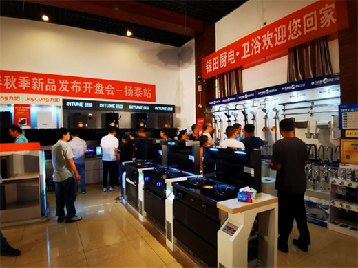 ���ґcף�y��N��l(w��i)ԡ�y�և[�w���Q(m��o)�P(y��ng)̩�؅^(q��)�_(k��i)�P(p��n)��(hu��)�h�A�M(m��n)�ɹ�