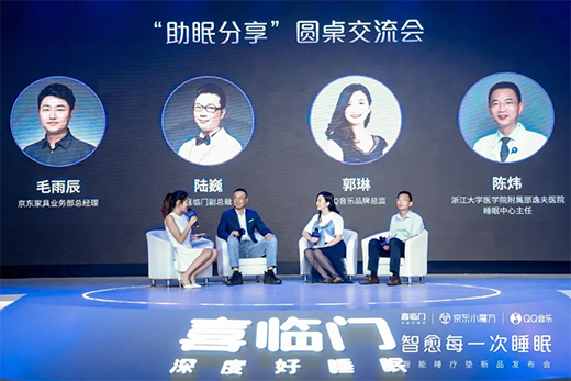 ϲ�R�T���|Сħ����Ʒ�� x QQ����(l��)�����ܿ؜�˯���|���װl(f��)