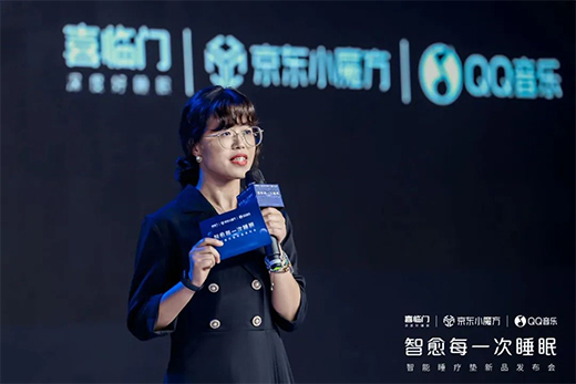 ϲ�R�T���|Сħ����Ʒ�� x QQ����(l��)�����ܿ؜�˯���|���װl(f��)