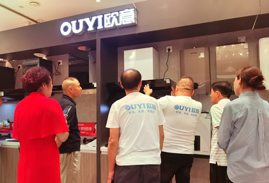 熱烈祝賀歐意電器安徽分公司2022年選商暨新品發(fā)布會隆重召開