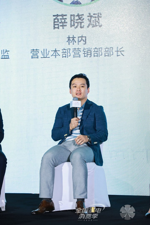 百年企業(yè)之底蘊，林內為用戶打造完美廚居生活解決方案