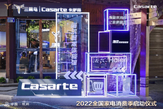 ���m(x��)���L�B(t��i)��!�����ǼҾC�Ϸ��~������TOP3��λ