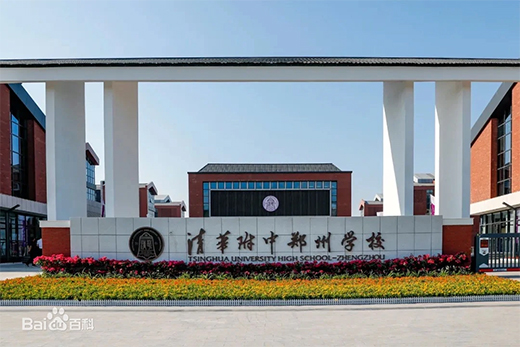 ����������{�y�����A�������݌WУ���샞(y��u)�|�̌W�h(hu��n)��