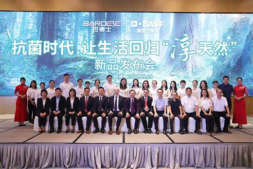 抗菌率99.9%，巴德士“淳天然”抗菌內(nèi)墻水漆隆重上市!