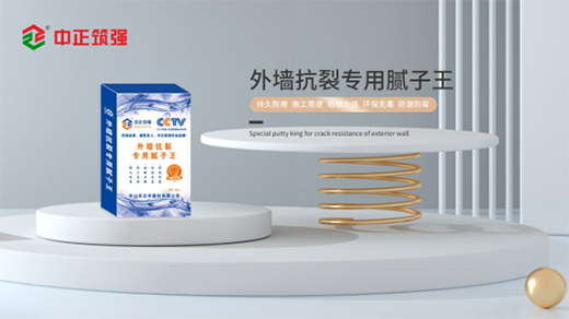 ��������|��(y��u)�|(zh��)ā�ӷ۽^��ֹ���ډ�����ƽ