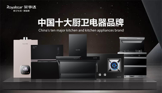 �s���_(d��)�N�2022����ȫ��������ʽ����(d��ng)!