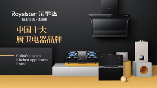 �s���_(d��)�N�2022����ȫ��������ʽ����(d��ng)!