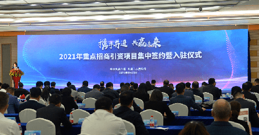 �Ї����֮�������� �������M(j��n)���a(ch��n)�I(y��)�D(zhu��n)������