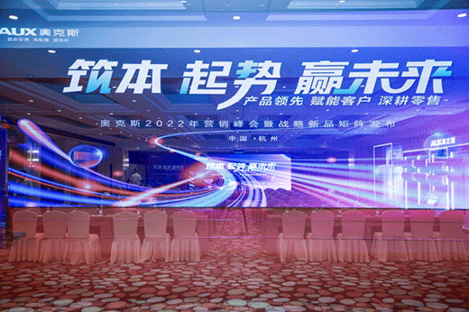 ����2023���� �W��˹���{(di��o)�������������(sh��)���Aδ��(l��i)?