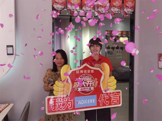 ���ʎͷ����x�ܽK�� ���ف�ˇ�g(sh��)Ϳ�����Є�!