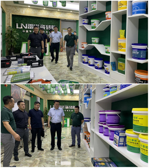 ���Һ��г�Ͷ���F(tu��n)�����I(y��)��Ϣ�Ƽ����I(l��ng)��(d��o)�W�R���Z�ɴu�z���^����