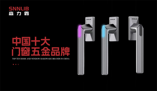 ����ɭ��������ԘO�¹�ˇ�����T����(chu��ng)��r(ji��)ֵ