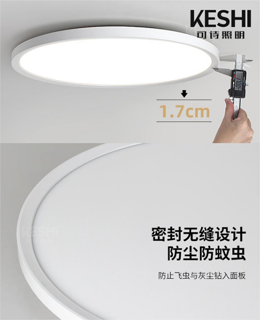 KESHI��Ԋ�����Ƴ�ȫ���VLED��픟� ���{(l��n)����o(h��)��