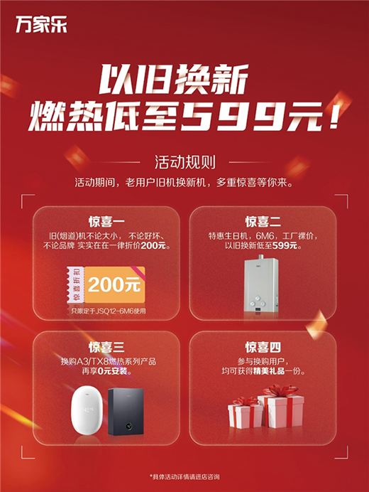 �f(w��n)�Ҙ�(l��)���f���Q�C(j��)�����_�� �Gɫ���܏N�l(w��i)�a(ch��n)Ʒһվُ(g��u)�R