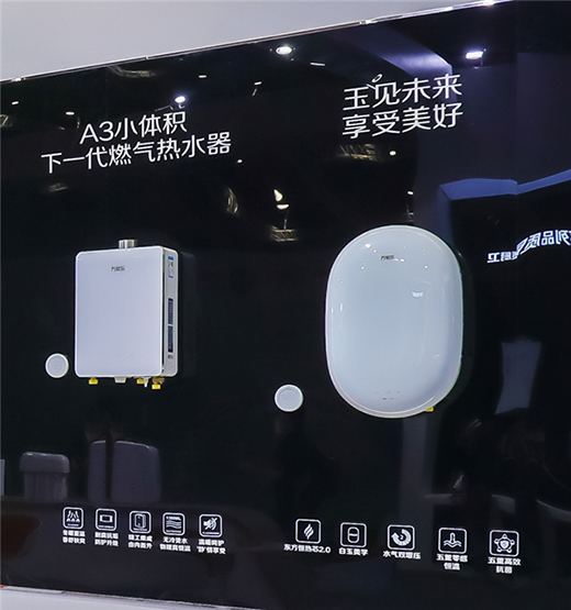 �f(w��n)�Ҙ�(l��)���f���Q�C(j��)�����_�� �Gɫ���܏N�l(w��i)�a(ch��n)Ʒһվُ(g��u)�R