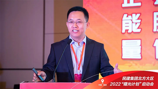 ���Ӌ(j��)��|���ǰ����Ұ�U���L(zh��ng)