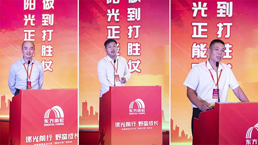 ���Ӌ(j��)��|���ǰ����Ұ�U���L(zh��ng)