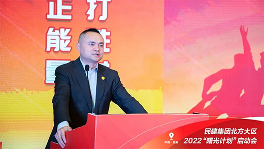 ���Ӌ(j��)��|���ǰ����Ұ�U���L(zh��ng)