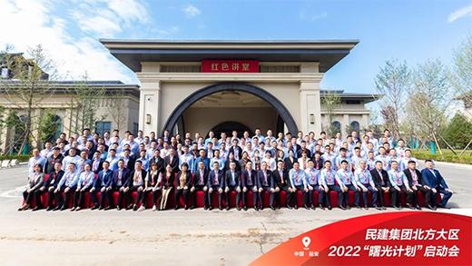 曙光計劃|逐光前行，野蠻成長