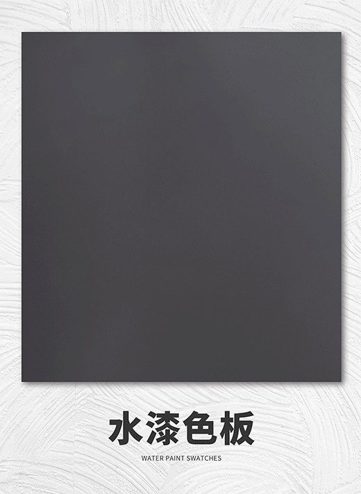 �́���ˮ���᣺�Gɫ���£�׌�Ҿӳɾ���������