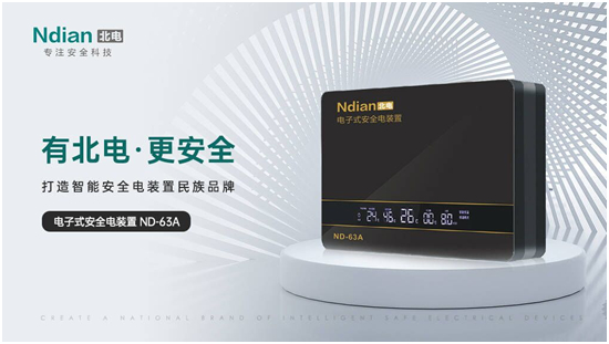 ��늿Ƽ���(gu��)�c��݋���Ƽ��d��������ƽ���Ї�(gu��)