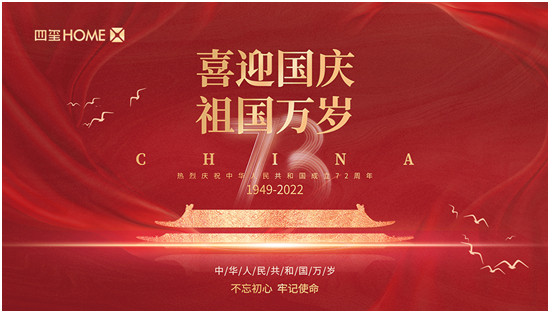 ϲӭ���c73���꣬�ĭt�Ҿ��È���������¾���