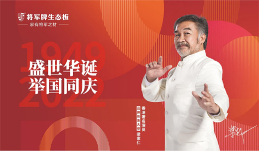 ��(ji��n)���Gɫ�l(f��)չ֮·����܊��������(gu��)73�����A�Q�I(xi��n)�Y!