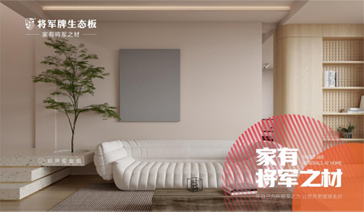 ��(ji��n)���Gɫ�l(f��)չ֮·����܊��������(gu��)73�����A�Q�I(xi��n)�Y!