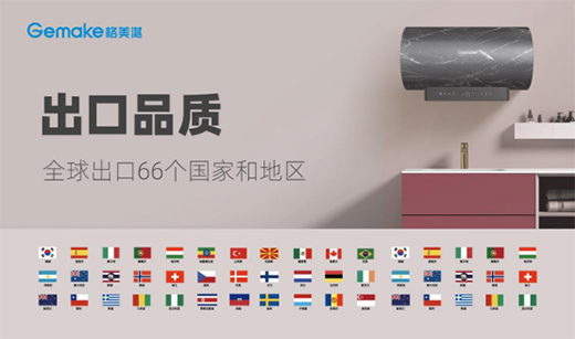 ϲӭ���c73����|����俟�ˮ�����˲�����Ї�����!