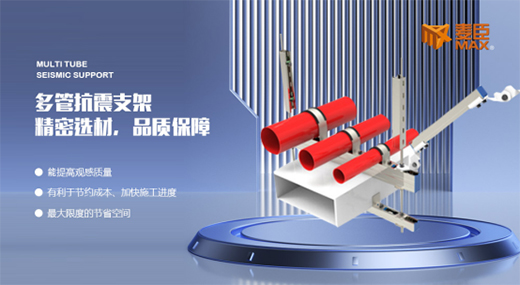 �����Ƽ����T��Ʒ����ӹ̹����������73�A�Q�I(xi��n)�Y!