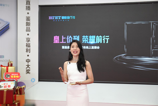 ���ϡ��r(ji��)�������sҫǰ�� ��ͥ�T(m��n)������ֱ����(hu��)�A�M(m��n)�չ�!