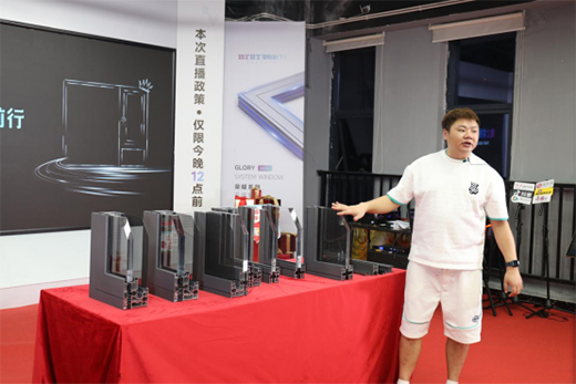 ���ϡ��r(ji��)�������sҫǰ�� ��ͥ�T(m��n)������ֱ����(hu��)�A�M(m��n)�չ�!