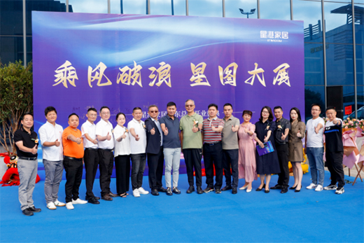 ʢ���_(k��i)�I(y��)!�����Ǹ۴���V�|�ҾӮa(ch��n)�I(y��)6ǧƽ���ǡ��ؘ�(bi��o)!