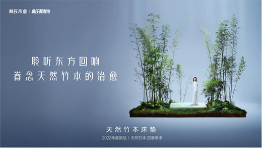 ����ľ�I(y��)������(d��ng)��������˯���񱾴��|����������Ȼ˯��