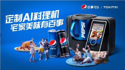 ���׿Ƽ����¸߶����܏N�TOKIT�N�ס����¿ɘ������i������ʳ�w�