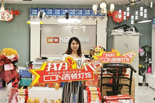 ���D����|ȼ����!���10.1��ݑ�(zh��n)���A�M�չ�