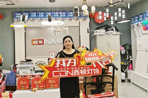 ���D����|ȼ����!���10.1��ݑ�(zh��n)���A�M�չ�