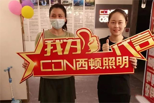 ���D����|ȼ����!���10.1��ݑ�(zh��n)���A�M�չ�