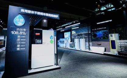 如何搭建“健康舒適的家”?A.O.史密斯AI-LiNK給出適合您的答案